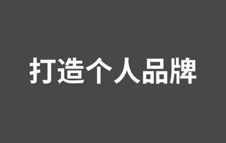 半导体行业库存逐步恢复 瑞银看好德州仪器(TXN.US)、瑞萨电子(RNECY.US)及英飞凌(IFNNY.US)