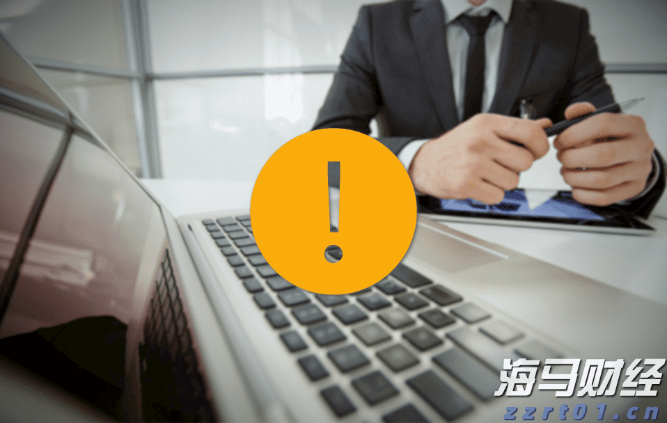 校长暖心寄语 为湛江高三学子高考助力