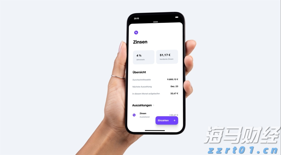 辽宁实现计量许可全事项证照电子化