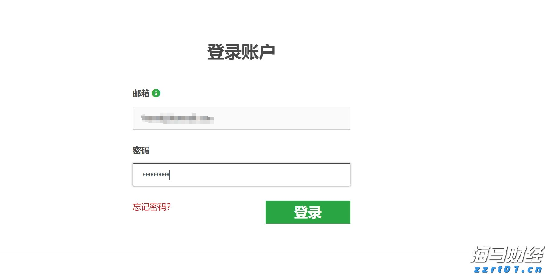 山西：全面构筑现代化市场监管新格局
