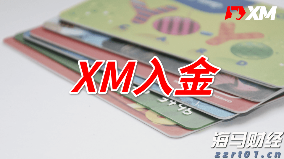 硕士、博士超千人，泰康HWP成为人才高地