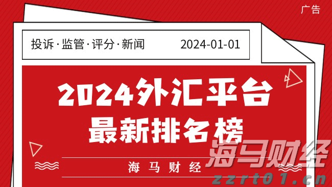 天然橡胶加工废水处理