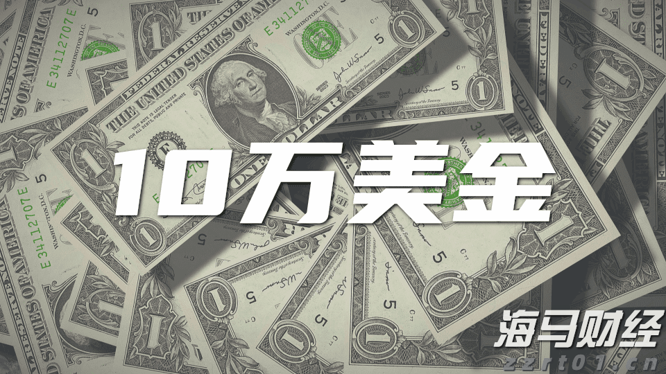 中信银行携手华龄出版社启动 银龄“领读者”专项行动