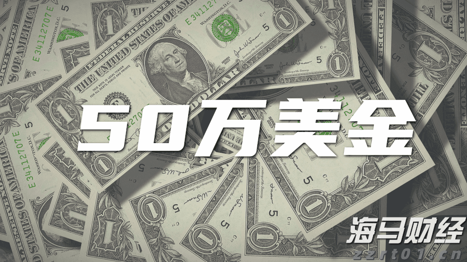 次氯酸钠在污水处理中的作用是什么（次氯酸钠对水质的影响）