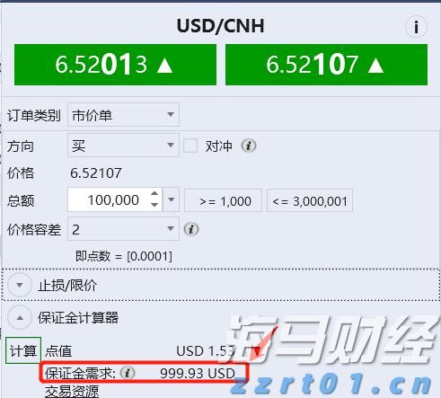 中国汽车流通协会：7月我国汽车消费指数为77.6 预计8月将继续回升