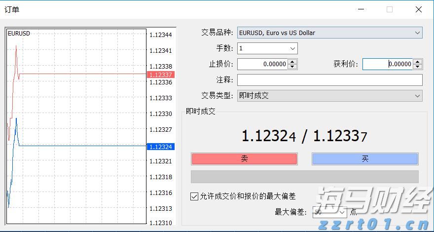 轧钢厂水处理工艺流程
