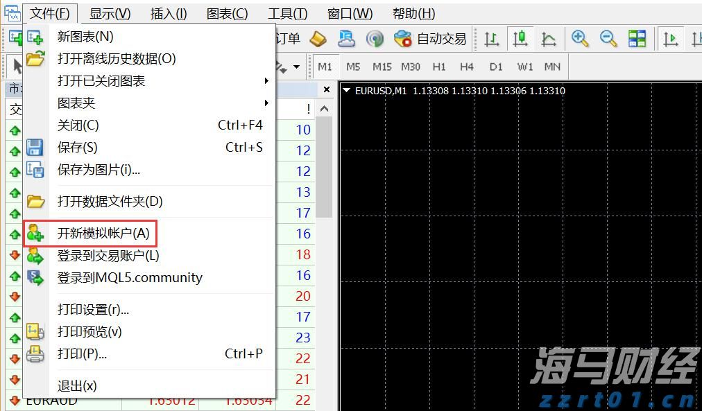 上海开展中秋节前时令商品综合执法检查
