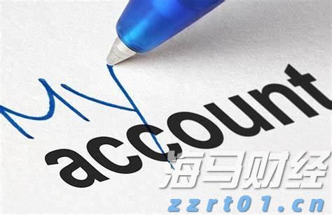 塑料加工废水处理方法