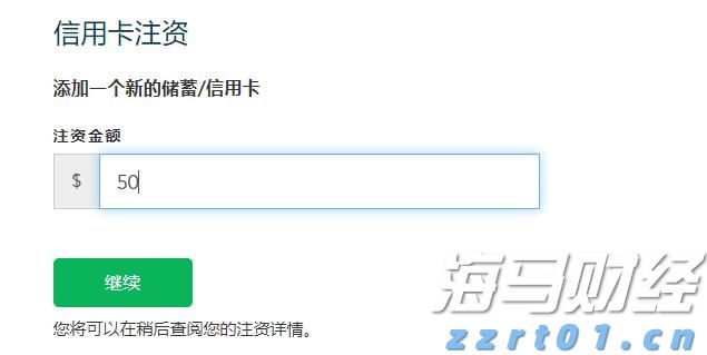 工行合肥庐阳支行成功阻止一起潜在诈骗风险事件