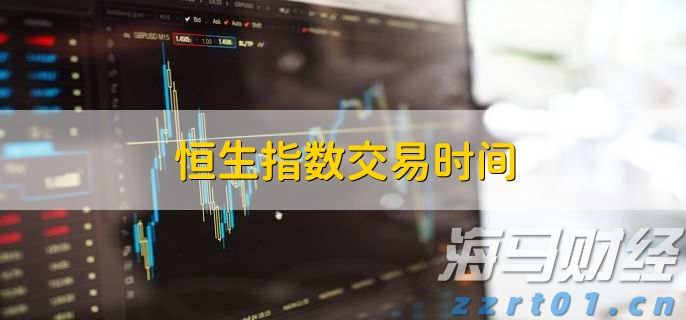 端午假期首日我国交通出行人数超2.3亿人次