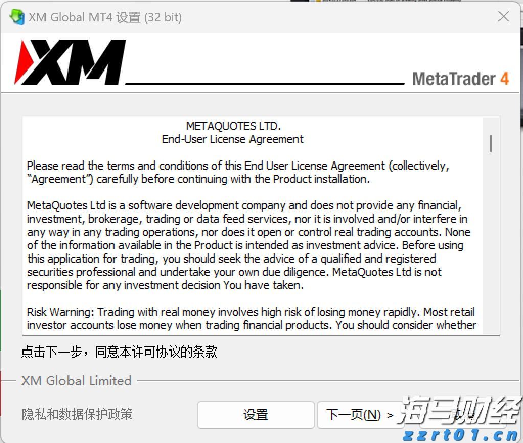 兴业银行升级推出家族办公室六大中心服务
