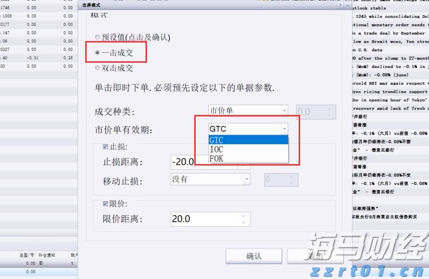 工行合肥滨湖支行营业室开展消防安全演练