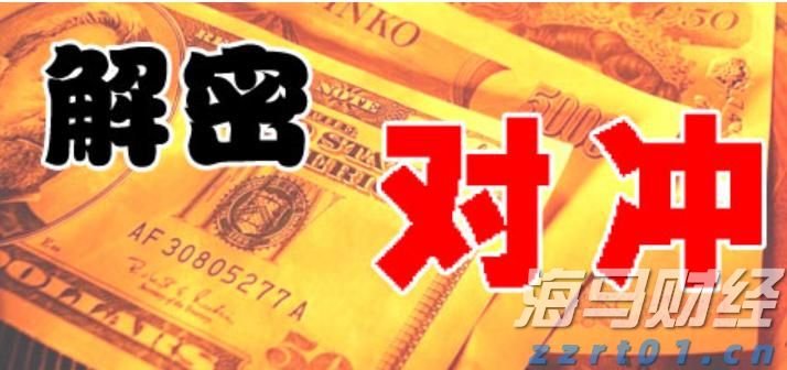 河南省食品安全“守底线、查隐患、保安全”专项行动拉开序幕