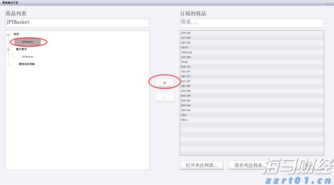 甘肃省市场监管局印发2022年综合执法工作要点