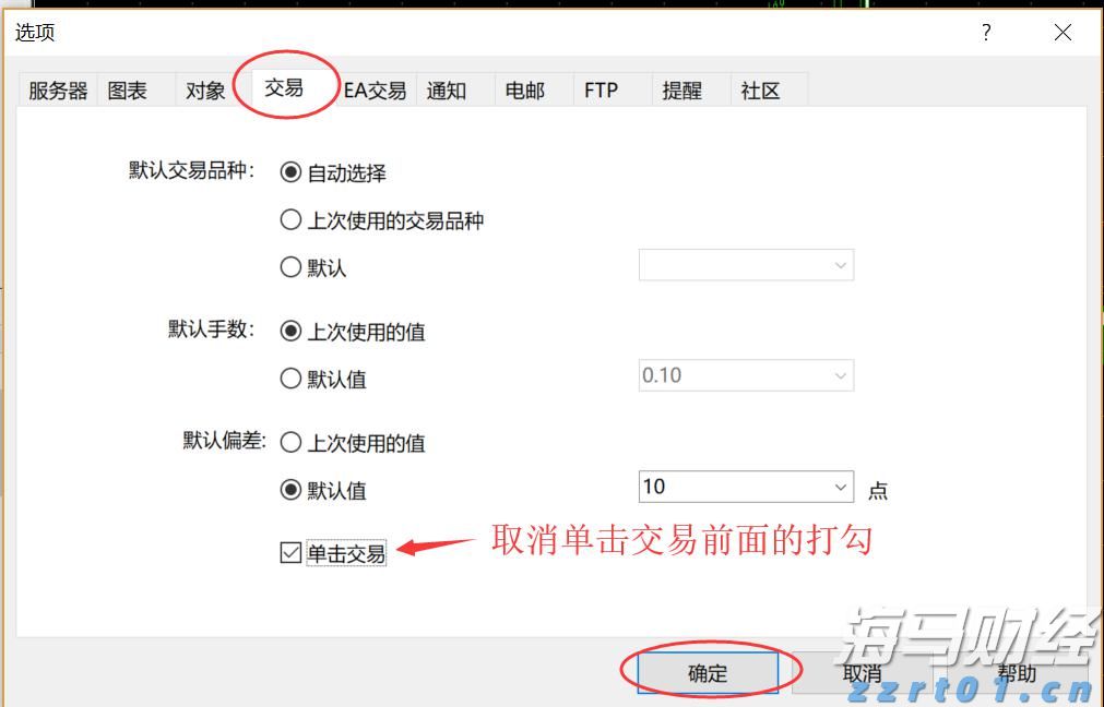 陕西省市场监管局出台新措施进一步推进企业注销登记便利化