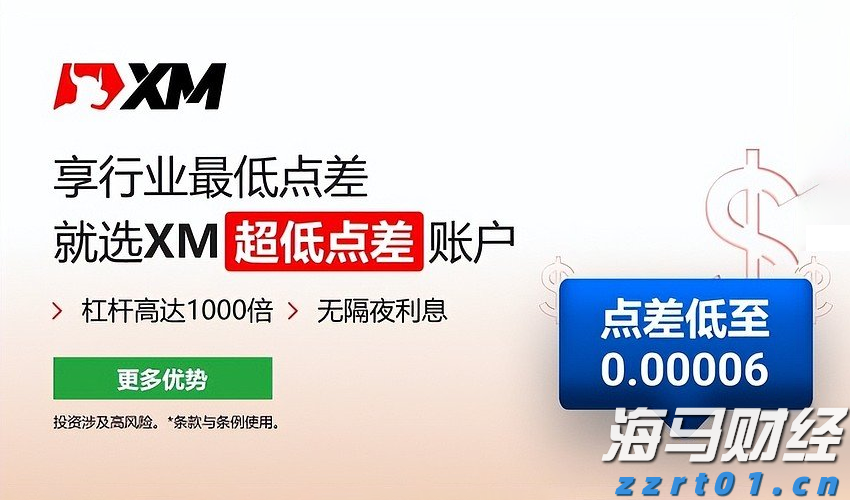 蛇出没活跃期 被咬尽快就医