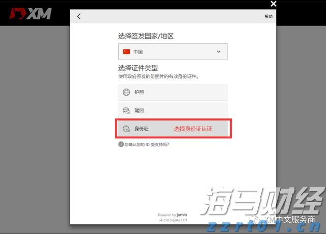 A股市场快讯 | 震荡整理 生物医药行业表现强劲 AI应用活跃