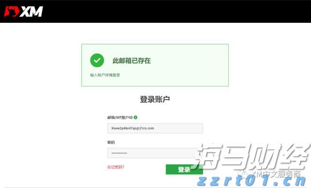 山西太原探索食品从业人员健康证明电子化管理成效明显