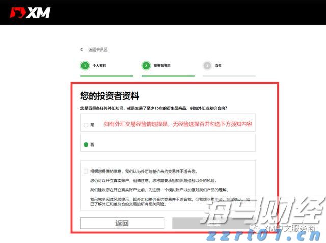 产教融合育匠才 职教改革谱新篇——我市职业教育改革成效综述