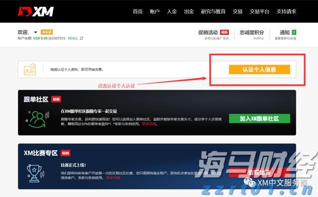 京津沪渝市场监管部门联合开展产品质量可靠性创新实践工作 助力制造业高质量发展