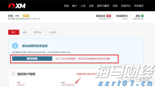 市场监管总局强化质量领域竞争整治