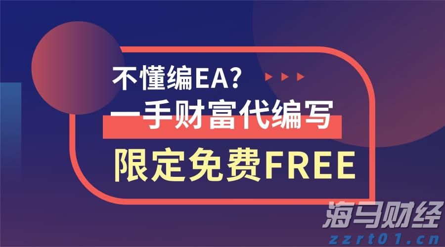 黑龙江省市场监管局通过信息化赋能搭建婴幼儿乳粉智慧监管平台 着力提升精细化监管水平