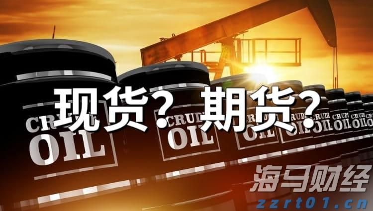 安徽强化低温雨雪冰冻天气市场价格监管