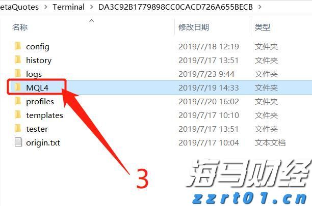 造纸废水特点及危害（造纸厂废水处理方法及设备介绍）