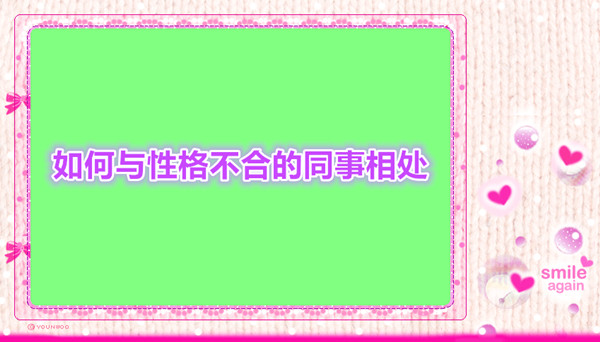 岭师音舞学院民族音乐团队赴廉江调研