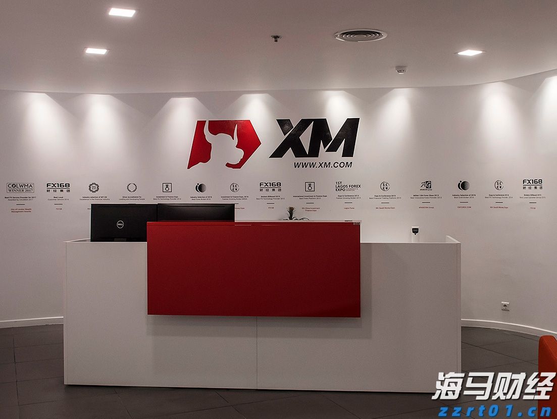 汇丰将诺和诺德(NVO.US)评级下调至“持有” 2025年增长预期显著下降