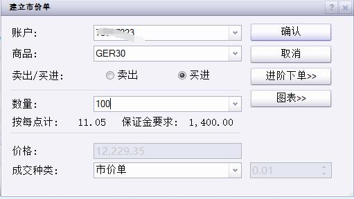 2021年云南省12315热线为消费者挽回经济损失1.9亿元