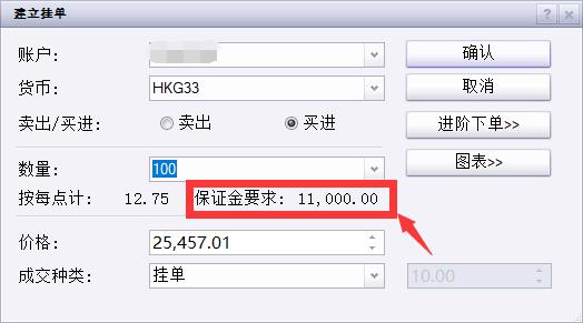布草清洗废水处理方法方案（酒店洗涤废水处理工艺）