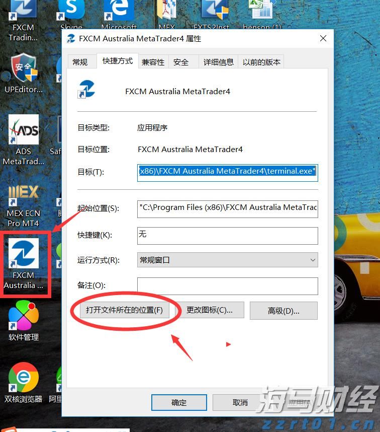 港南区全面推行“个转企”一件事服务