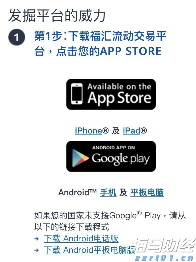 云南省市场监管局“三个坚持”促进“小个专”高质量发展
