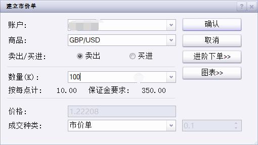 伽马数据：1—6月中国电子竞技产业实际销售收入127.61亿元 同比增长6.10%