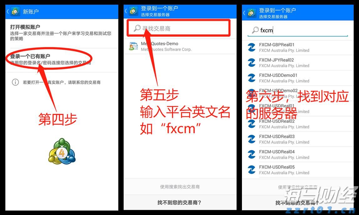 世界风筝都潍坊冲刺万亿之城——“全国主流媒体潍坊行”100多家主流媒体社长（总编辑）感受潍坊活力