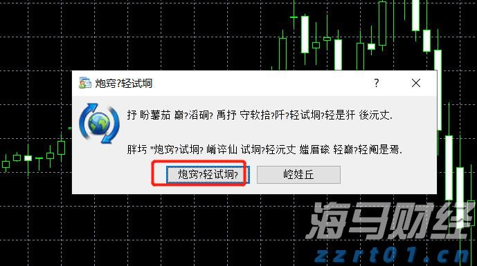甘肃省市场监管局开展“小手拉大手”12315进校园活动