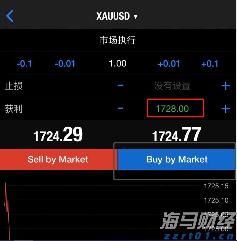 张家口市开展“双争有我 共筑诚信”营商环境共建行动