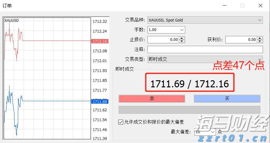 岭师音舞学院民族音乐团队赴廉江调研