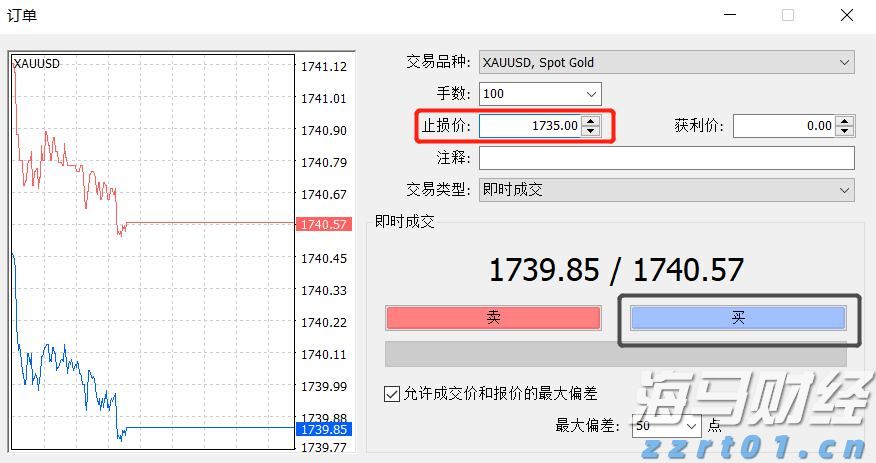 独立候选人纳夫罗茨基赢得波兰总统选举