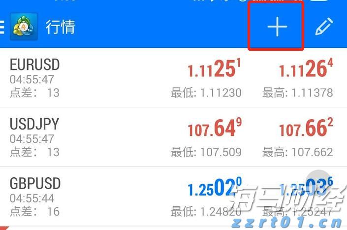 福建省市场监管局深入推进餐饮外卖点题整治专项行动