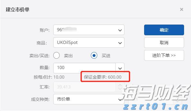 商务部：打击战略矿产走私出口“面临的形势依然复杂严峻”