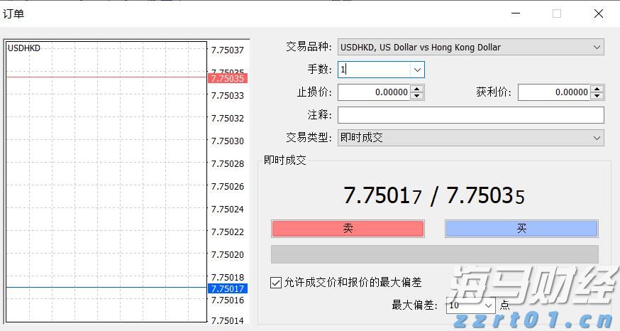 第十五届全运会男子篮球成年组A组参赛球队抵达贵港