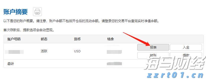 云南省市场监管局“铁拳”大力整顿规范翡翠玉石网络直播营销市场