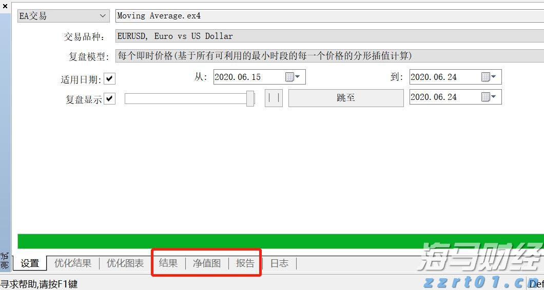 张家口依托数字化智能化手段精准防汛备汛
