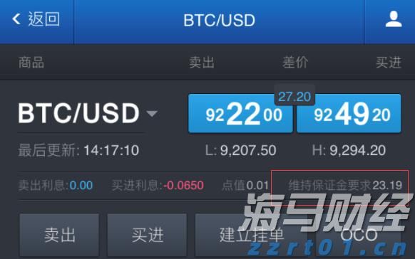 张家口市组织排球项目骨干裁判员参与联赛执裁