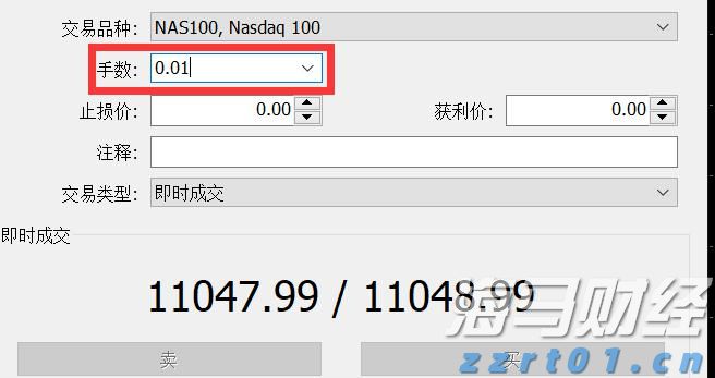 辽宁省民生领域案件查办“铁拳”行动第二批典型案例公布
