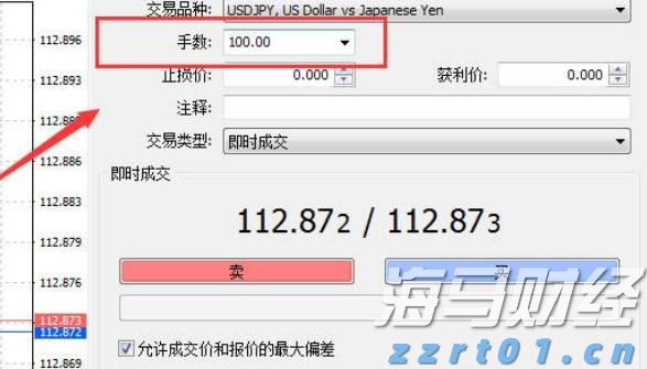 畅享阅读时光 传递环保意识