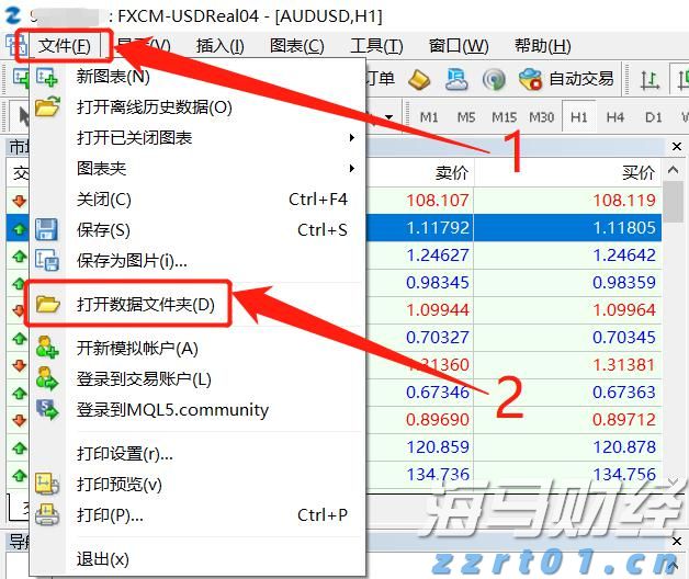 安徽推进互联网广告乱象治理