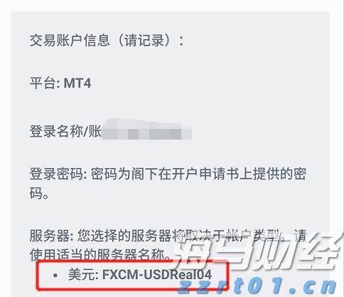 我国95%以上三级公立中医医院设有儿科